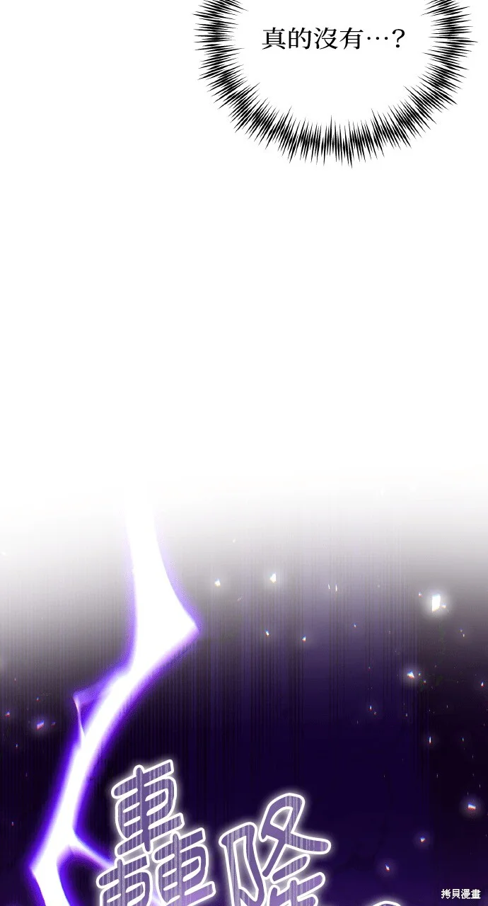 第246页