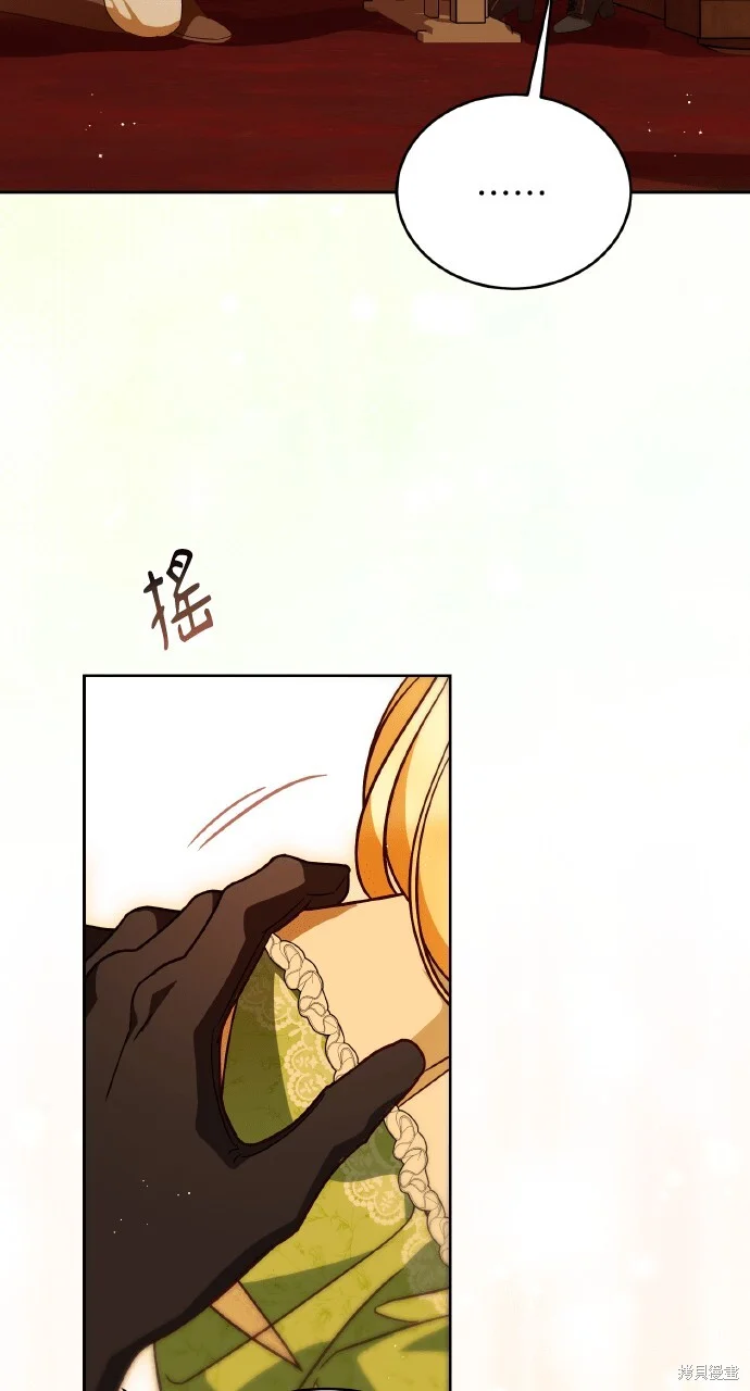 第213页