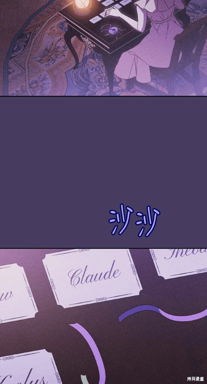 第180页