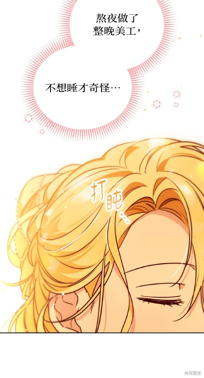 第192页