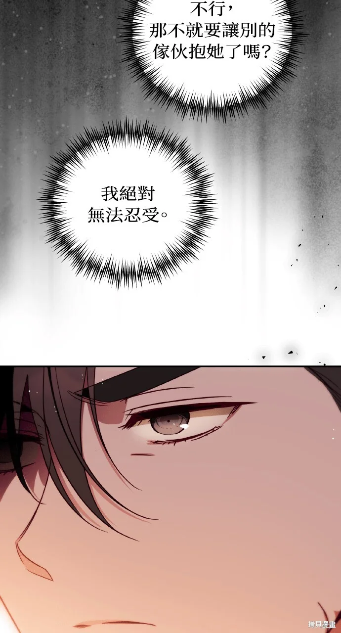 第237页