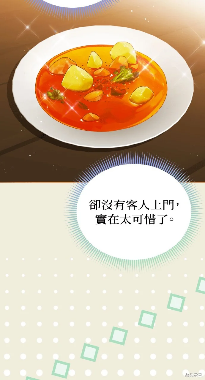 第249页