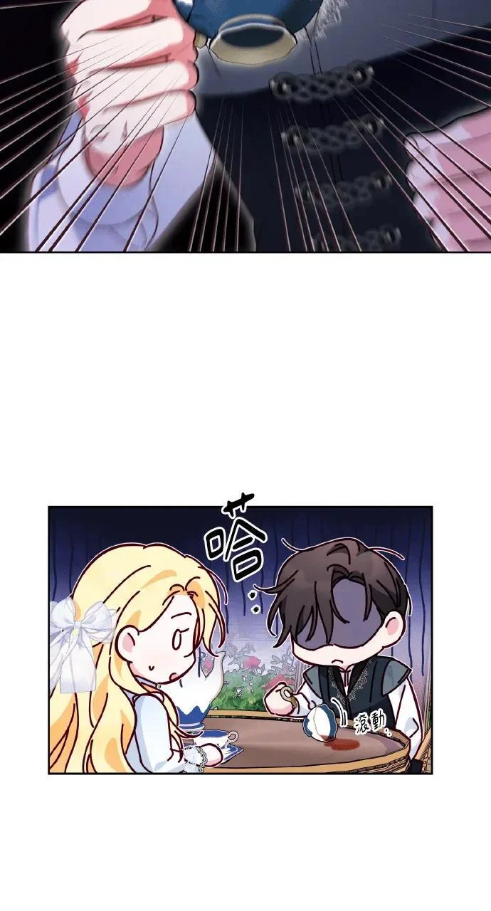 第225页