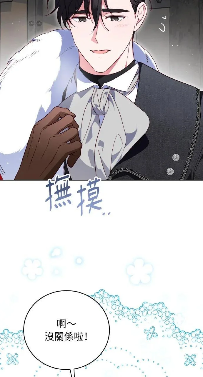 第285页