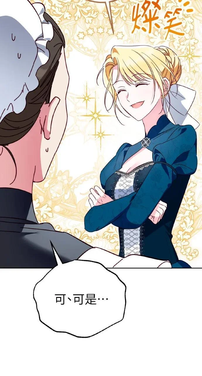 第204页