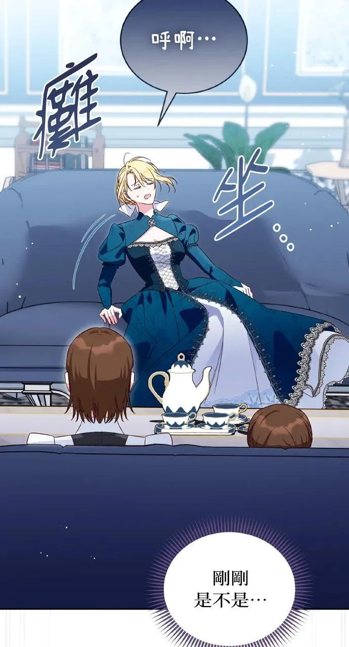 第234页