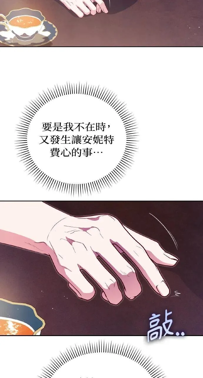 第294页
