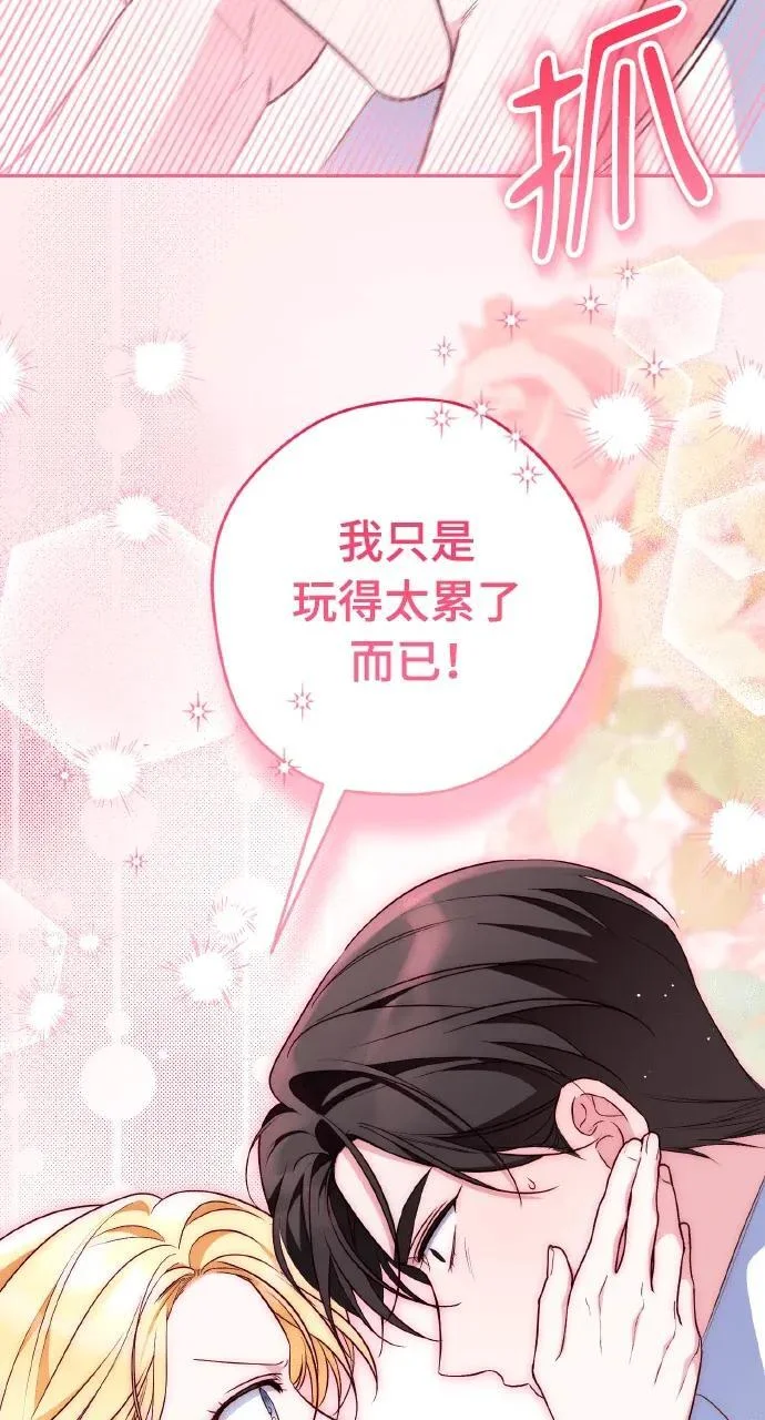 第162页