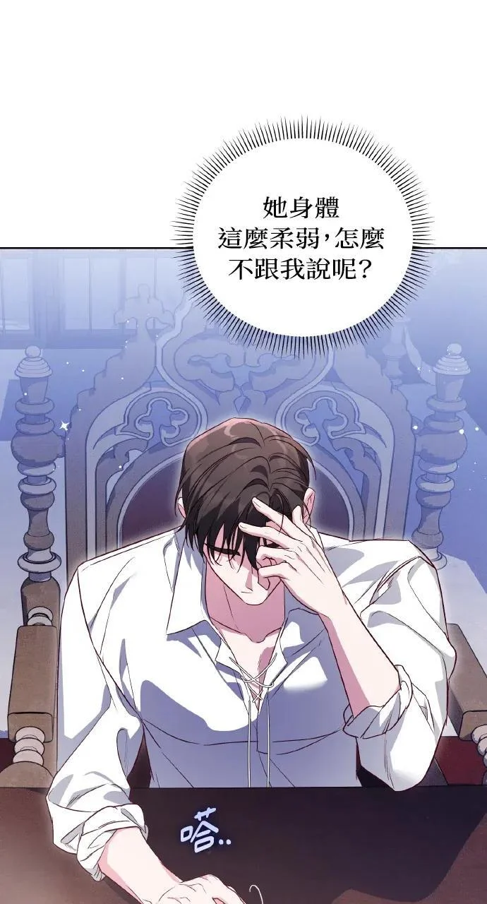 第291页