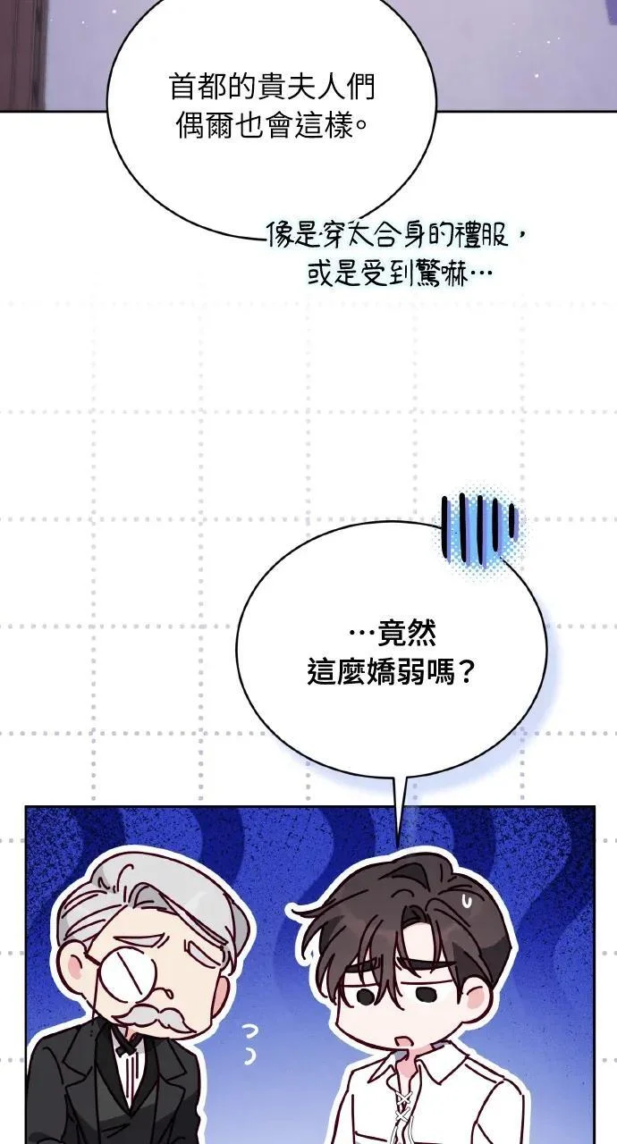 第276页