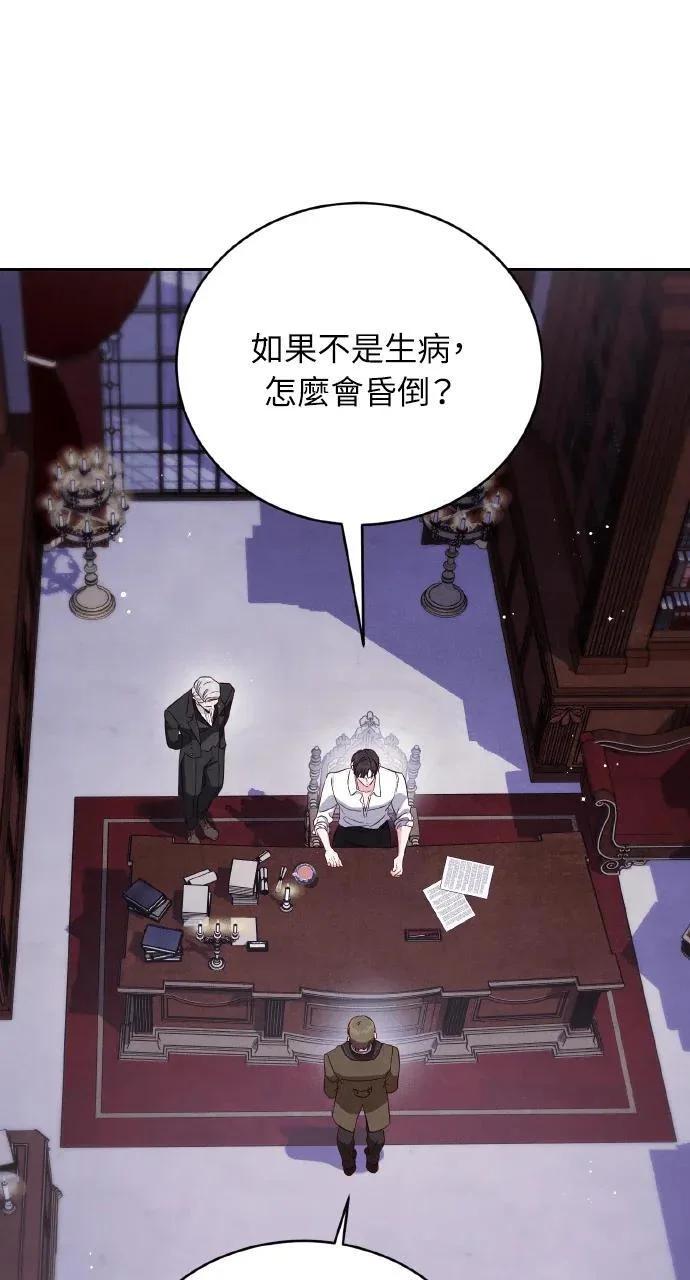 第273页