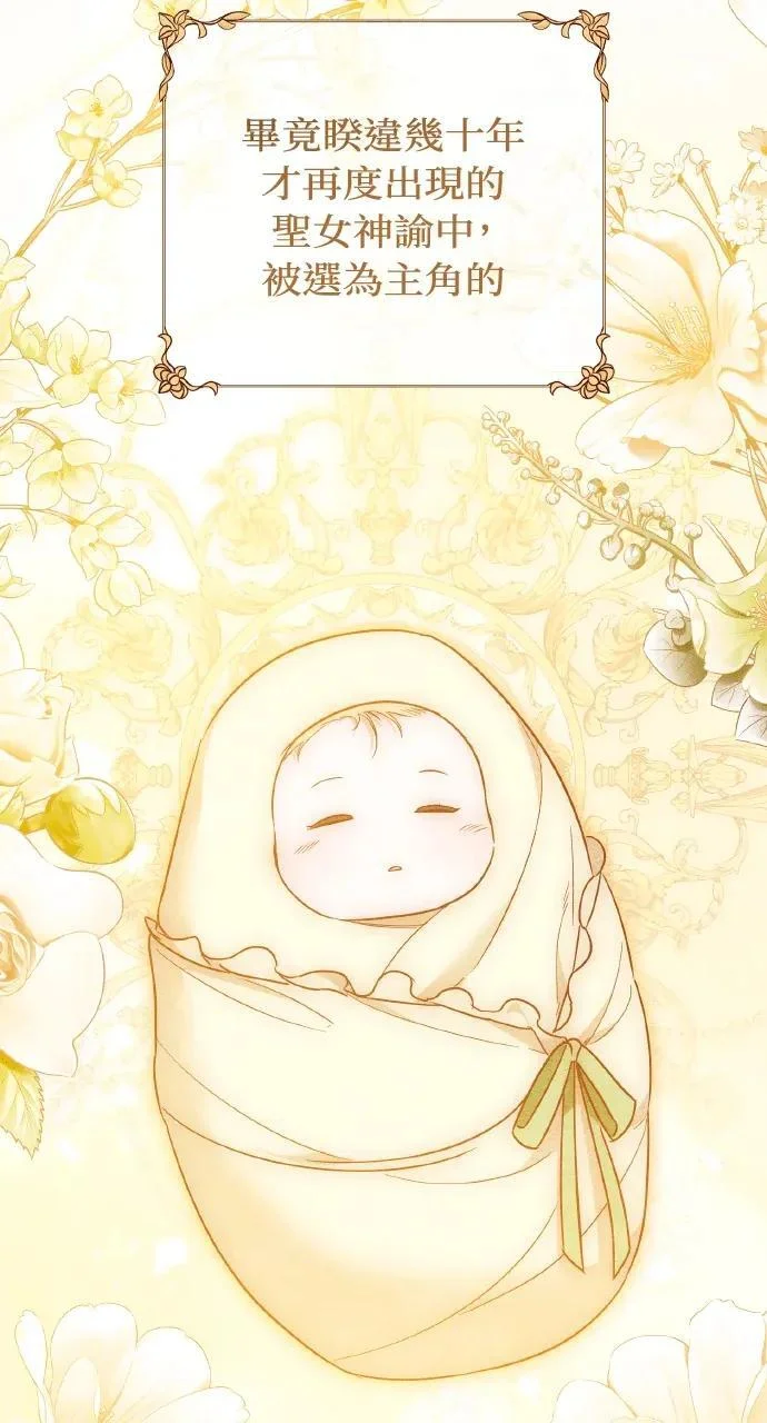 第231页