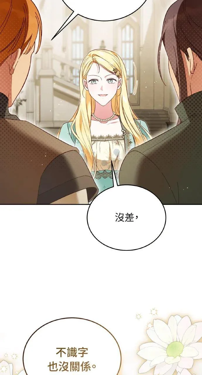 第192页