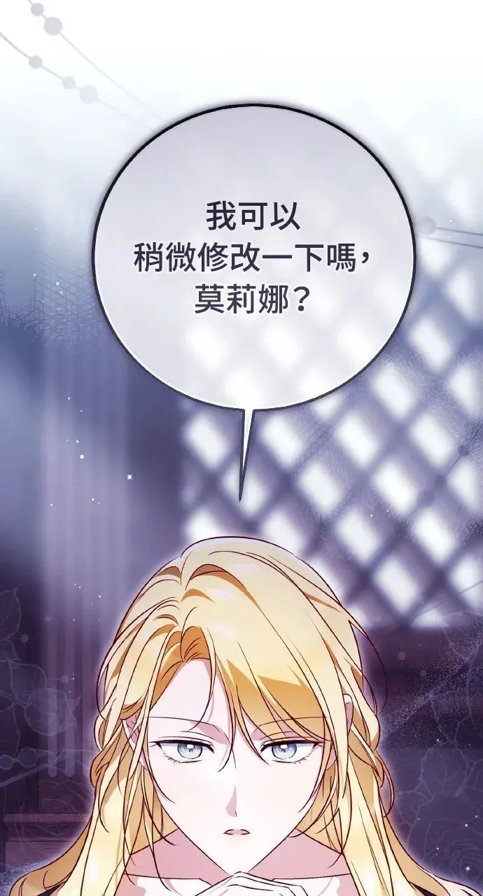 第246页