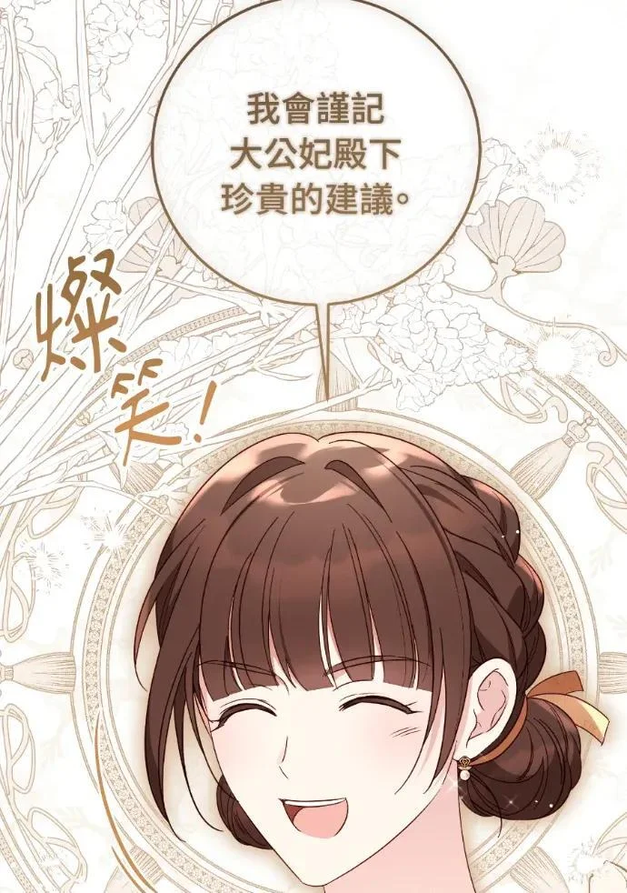 第306页