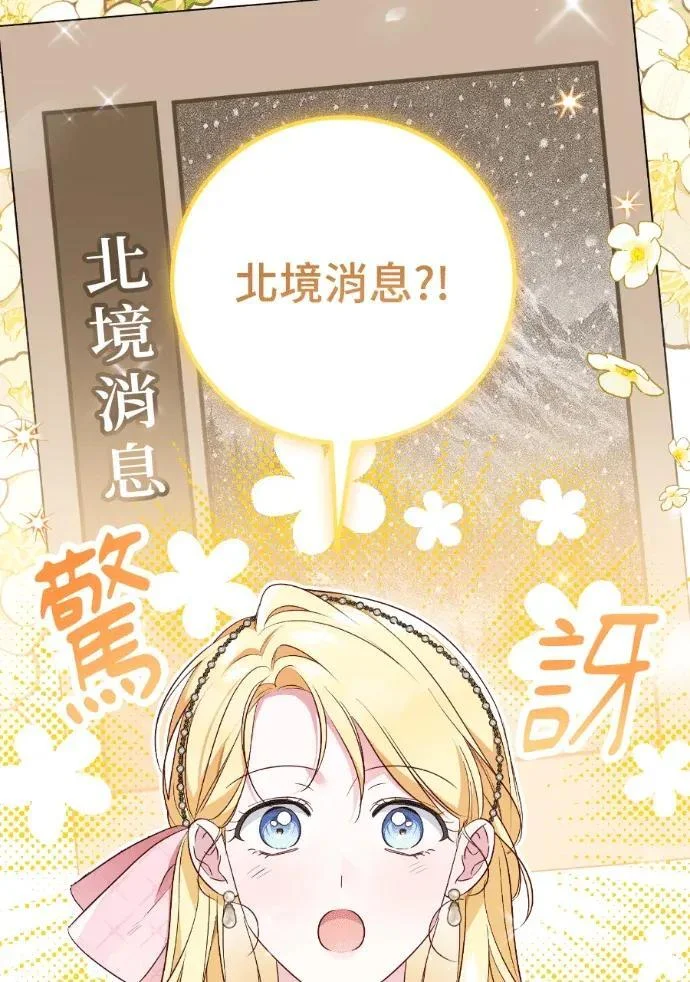 第258页