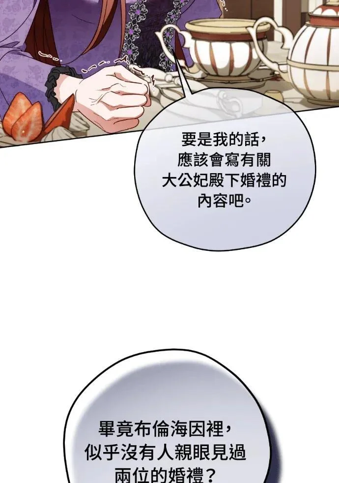 第315页