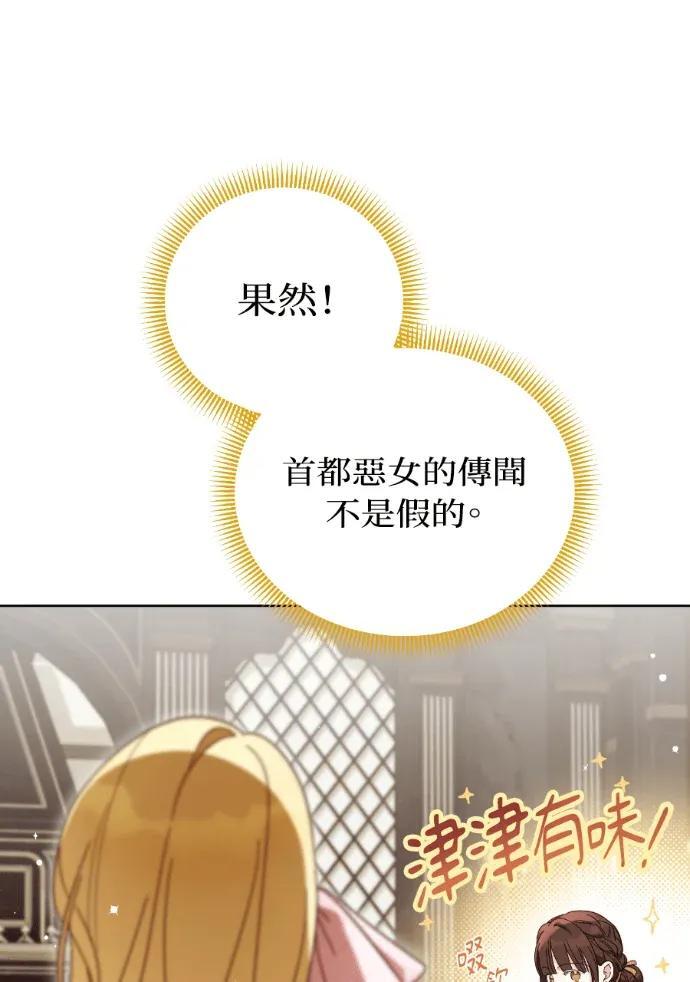 第222页