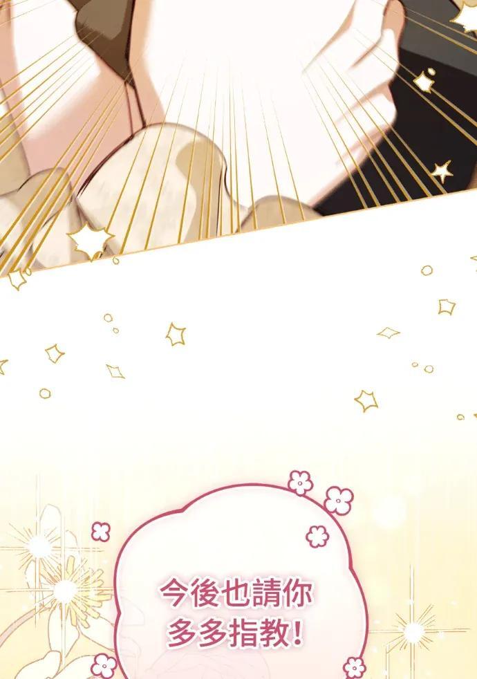 第378页