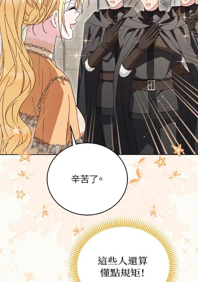 第294页