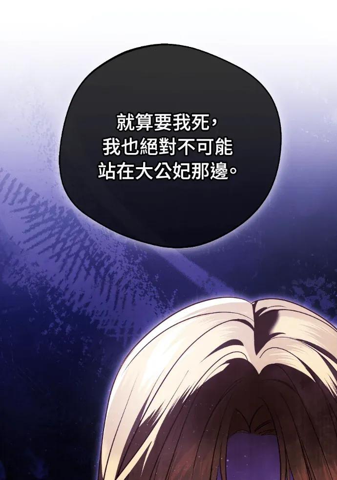 第243页
