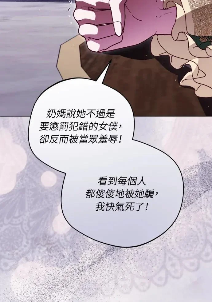 第225页