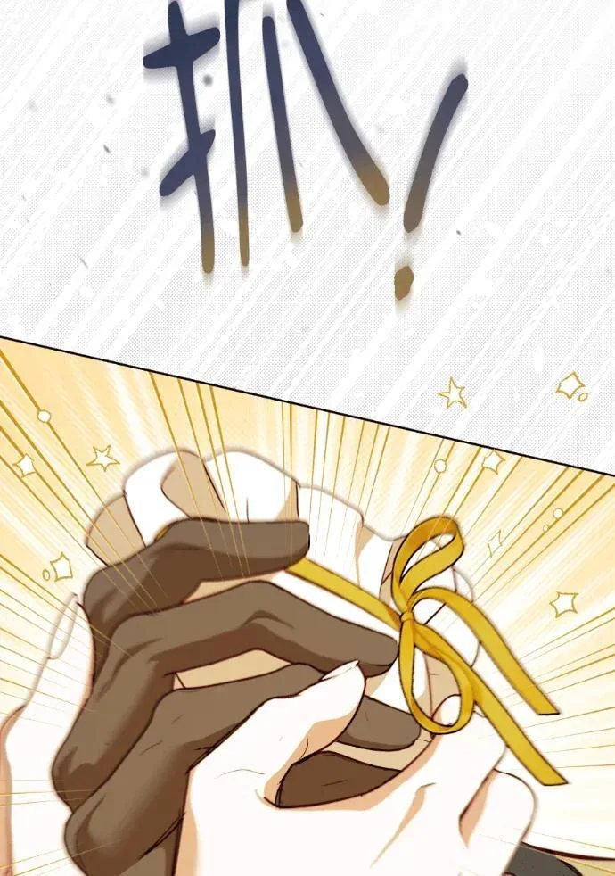 第375页