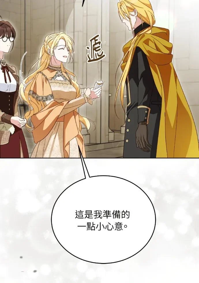 第351页