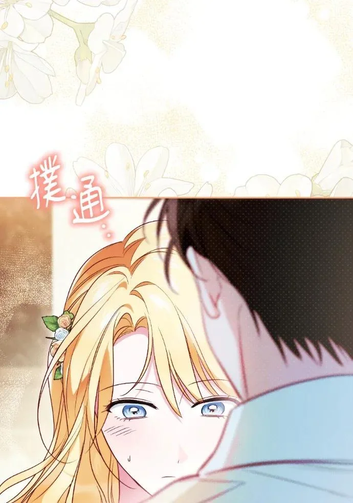 第213页