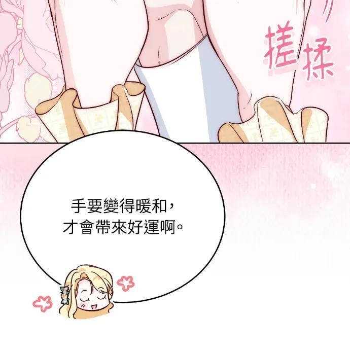 第300页