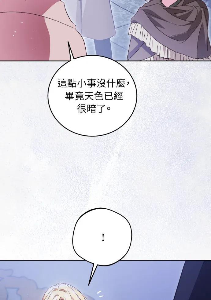第321页