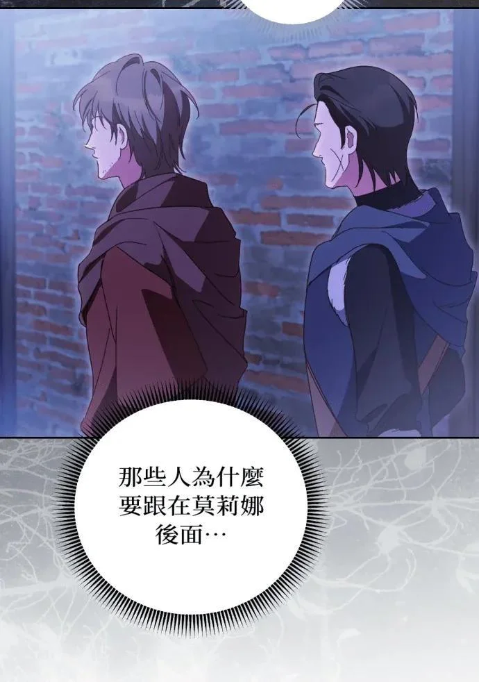 第384页