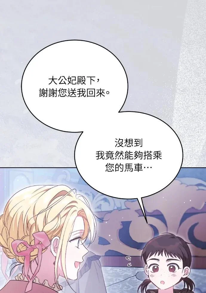 第318页