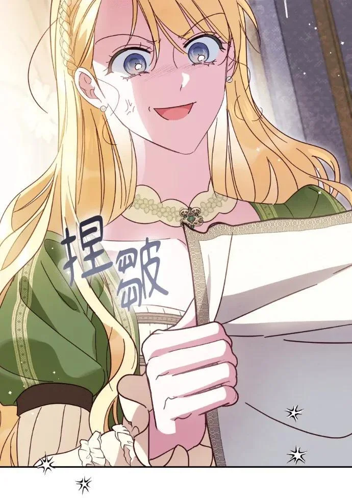 第369页