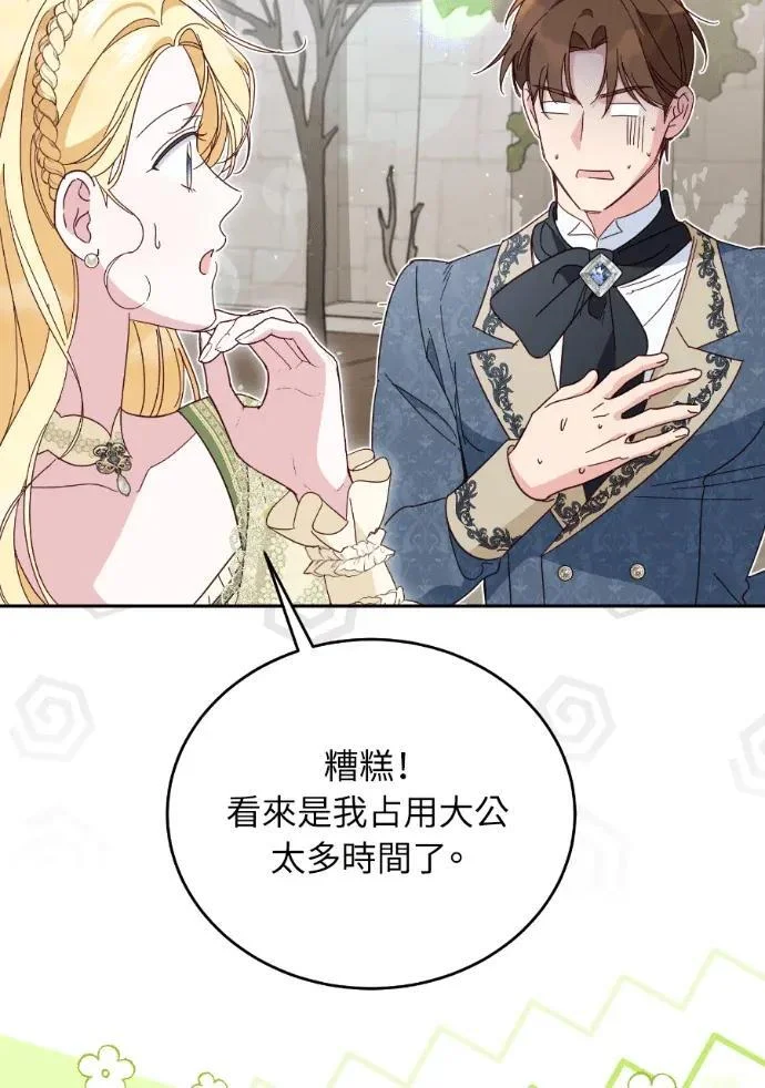 第324页