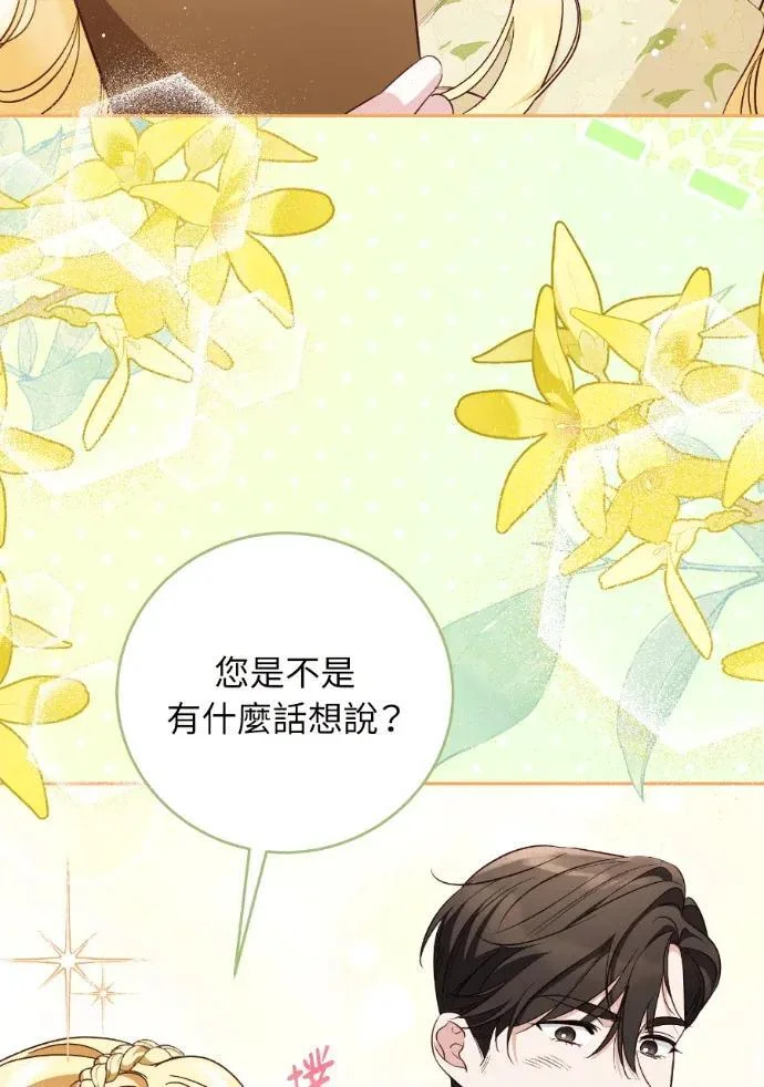 第294页