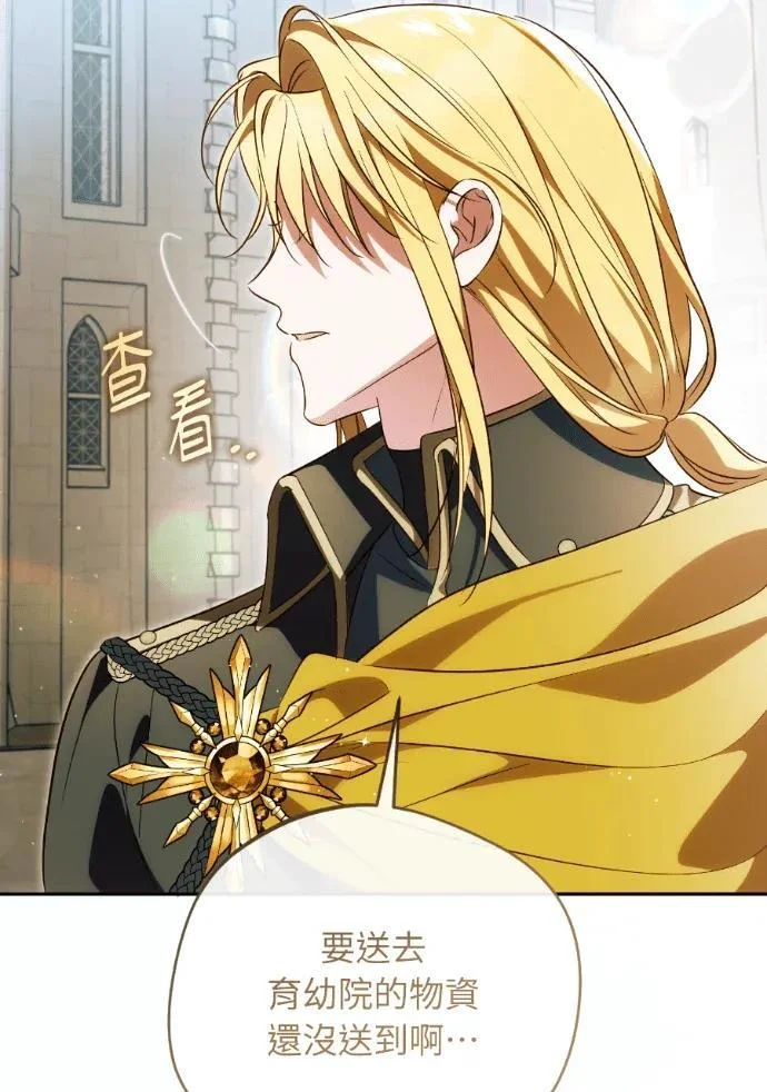 第363页