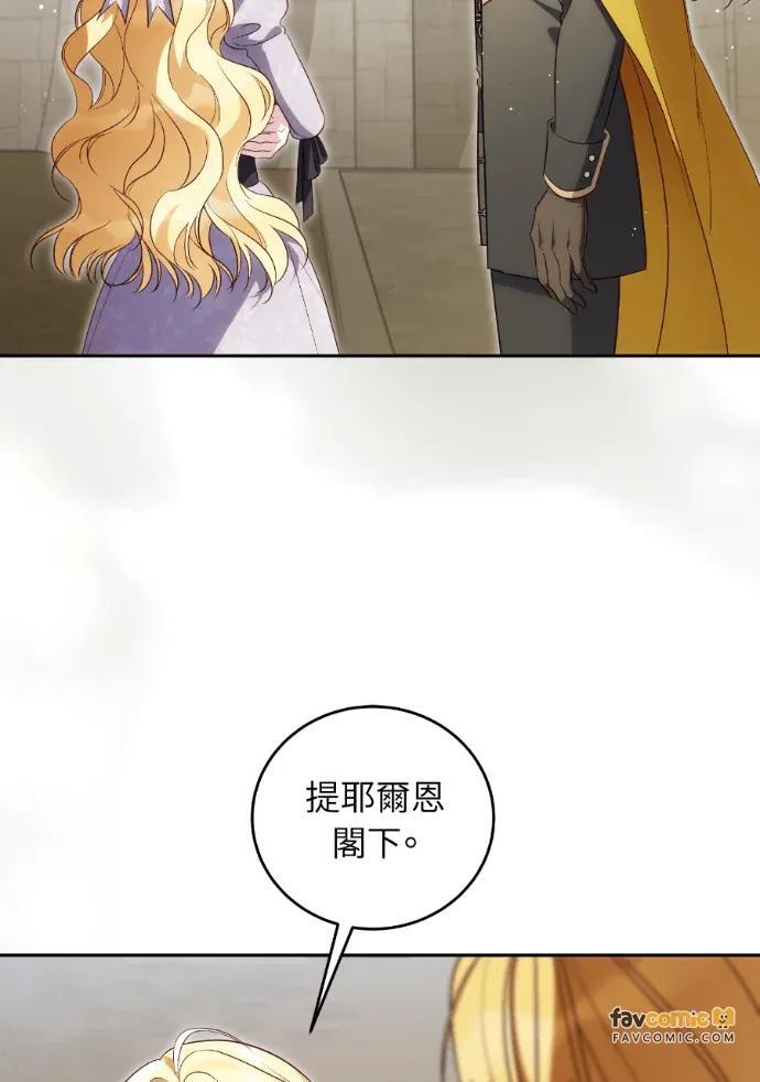 第345页