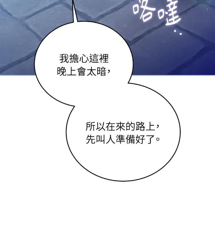 第273页