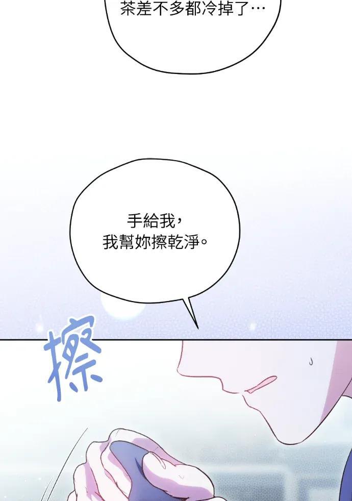 第420页
