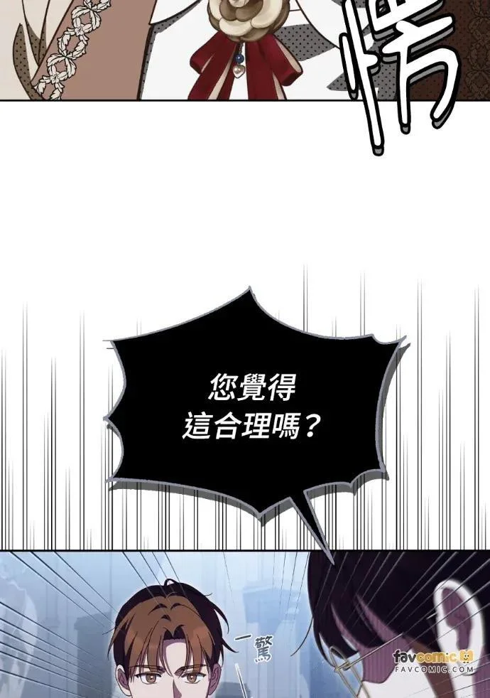 第273页