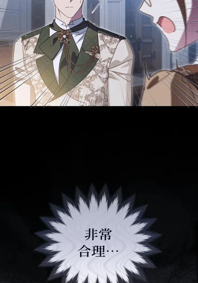 第276页
