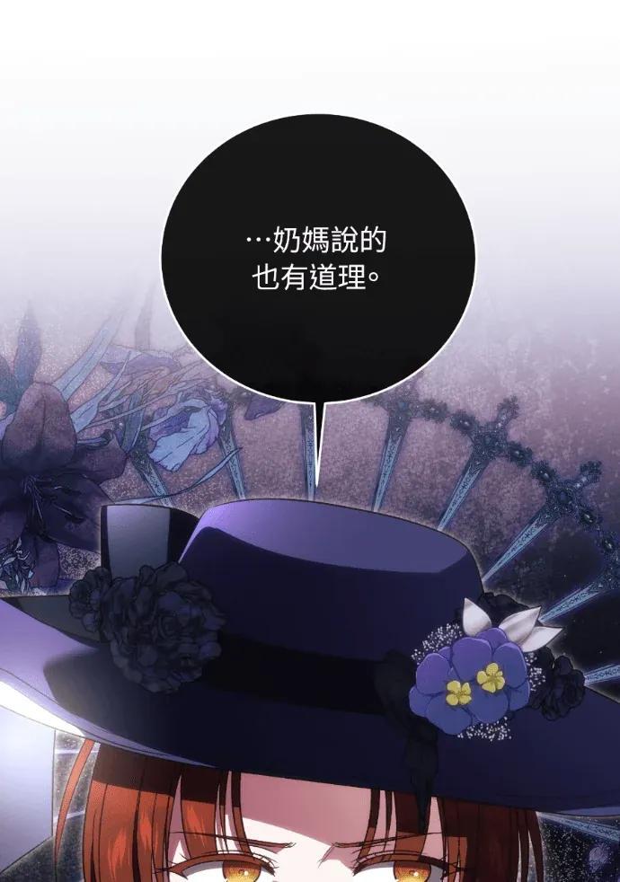 第225页