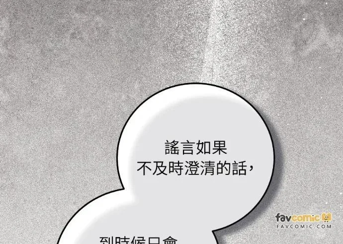 第327页