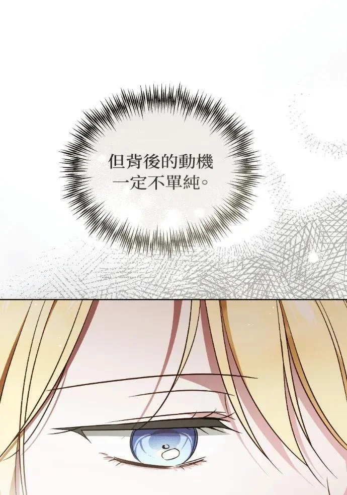 第273页