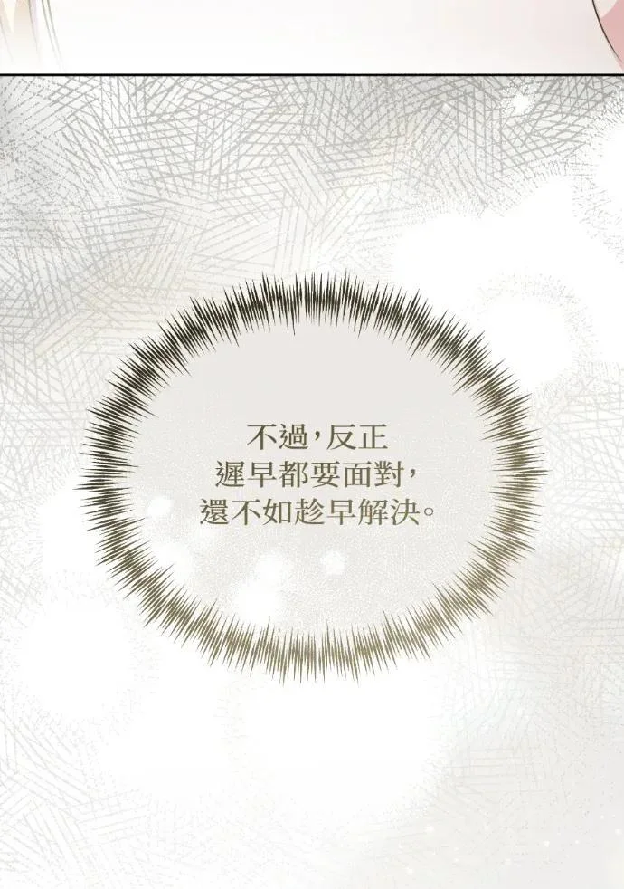 第276页