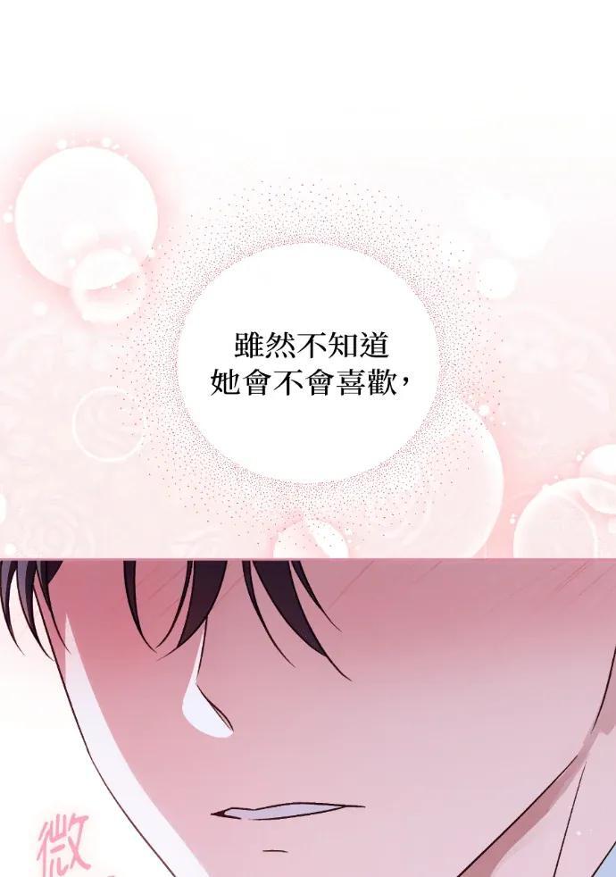 第450页