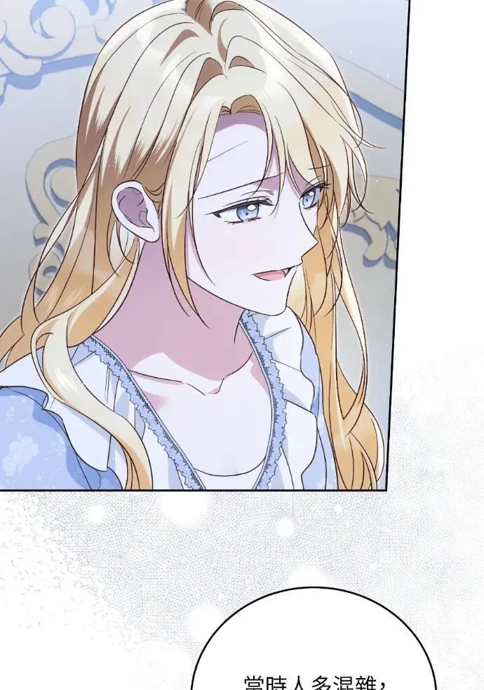 第402页