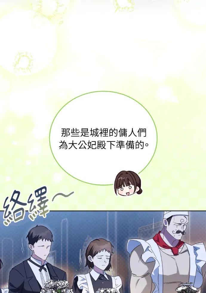 第282页