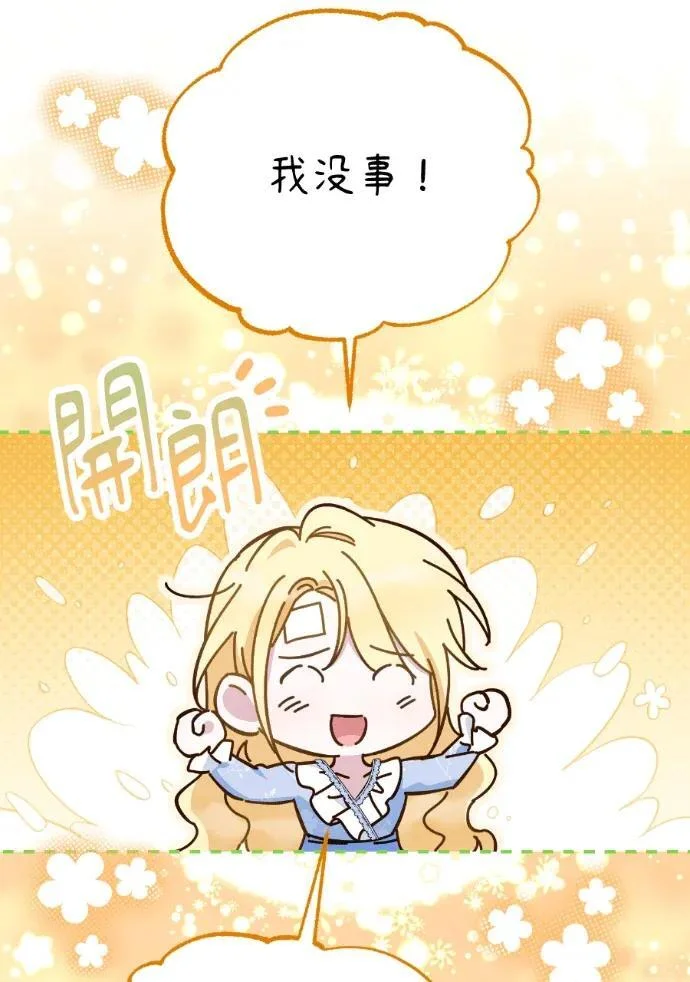 第324页